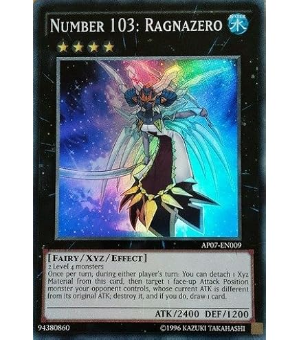 Amazon.com: YU-GI-OH! - Number 69: Heraldry Crest (LTGY-EN092
